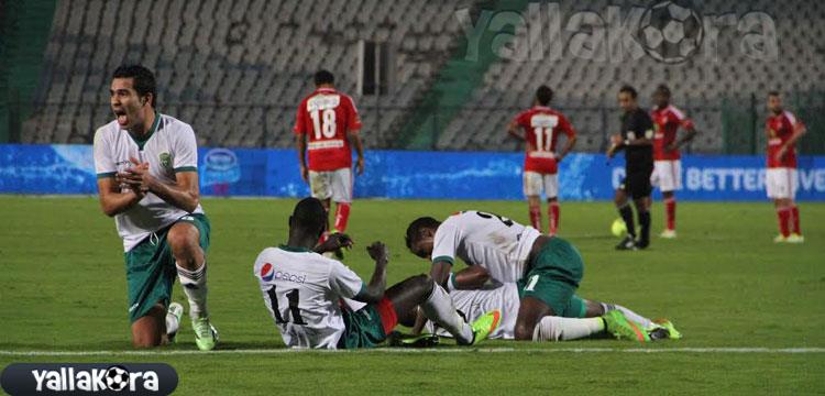 الاتحاد السكندري الاتحاد السكندري